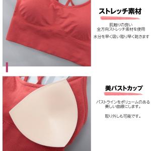 2点セット ヨガウェア フィットネス スポーツ...の詳細画像3