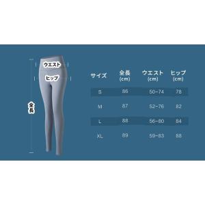 2点セット ヨガウェア フィットネス スポーツ...の詳細画像5