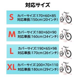 自転車カバー サイクルカバー バイクカバー 車...の詳細画像2