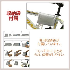 自転車カバー サイクルカバー バイクカバー 車...の詳細画像5