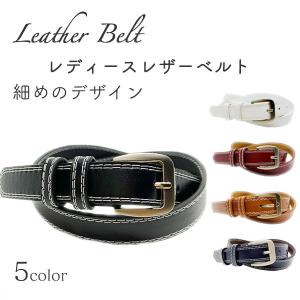 ベルト レディース バックル おしゃれ シルバー 金具 かっこいい 大きいサイズ メンズ ビジネス かわいい サンダー Belt3 雑貨 革小物専門店ベル 通販 Yahoo ショッピング