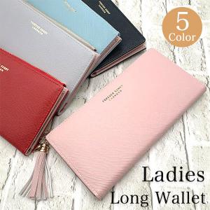 長財布 レディース 薄い おしゃれ ファスナー 大容量 小銭入れ付き 薄型 軽量 スリム PU レザー サフィアノ 二つ折り かわいい ビジネス