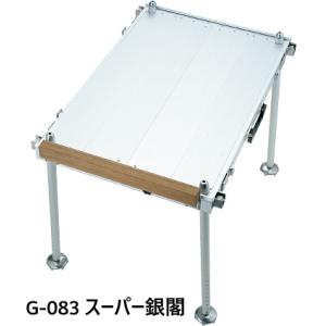 ◆【DAIWA ダイワ 銀閣】G-083 スーパーGINKAKU［クリップ式］