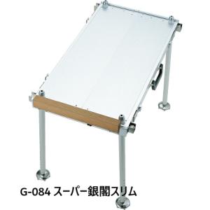 ◆【DAIWA ダイワ 銀閣】G-084 スーパーGINKAKUスリム ［クリップ式］