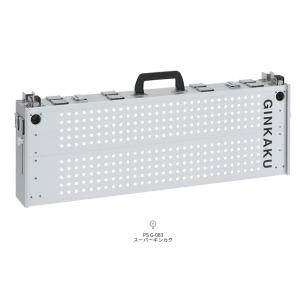 ◆【DAIWA ダイワ 銀閣】PS G-083 スーパーギンカク