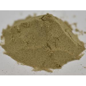 ●うなぎの餌（粉末）100g　　メダカなどの仔魚・稚魚の餌にもなります