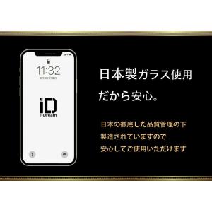 iPhone17フィルム iPhone15Pl...の詳細画像1