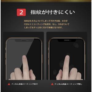 iPhone17フィルム iPhone15Pl...の詳細画像5