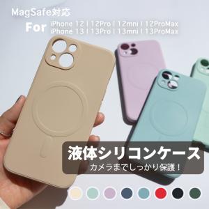 【新品未開封】iPhone16 ProMax ケース プラム　MYYW3FE/A 楽天市場】【新品 箱不良・シュリンク破れ品】iPhone 16 Pro 1TB