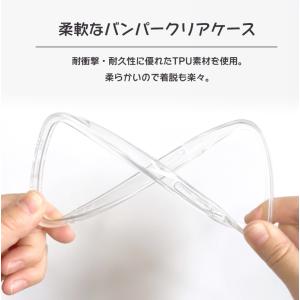 バンパーケース iphone16pro 15p...の詳細画像4