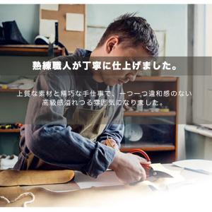 IDカードホルダー メンズ レディース カード...の詳細画像1