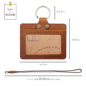 IDカードホルダー メンズ レディース カード...の詳細画像3
