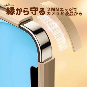 【9色】iPhone17magsafeケース ...の詳細画像2