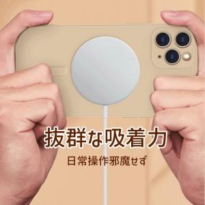 【9色】iPhone17magsafeケース ...の詳細画像5
