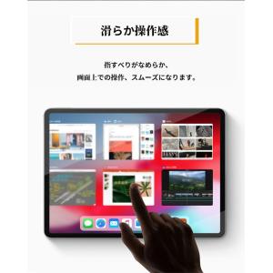 iPad フィルム iPad 第9世代(202...の詳細画像5