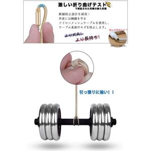 iPhone充電ケーブル Lightning ...の詳細画像2