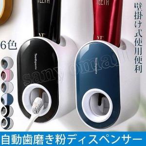 チューブホルダー 歯磨き粉の商品一覧 通販 Yahoo ショッピング