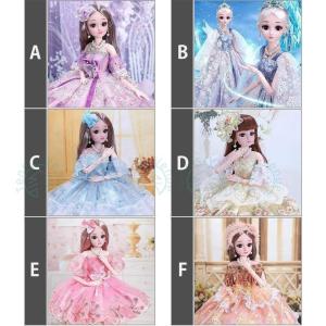 着せ替え人形 60cm 大きめ まばたきできる 女の子 プレゼント 誕生日プレゼント 入学祝い クリスマスプレゼント ままごと おもちゃ 6歳 7歳 8 歳 9歳 Ama52 Yss ヤフウライブ 通販 Yahoo ショッピング