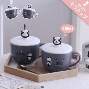 マグカップ おしゃれ マグカップ 北欧 おすすめ パンダ 蓋付き マグカップ 650ml お洒落 大容量 ホコリ 飛沫飛散防止 結婚祝い 新生活 お祝い プレゼント 22 Yss ヤフウライブ 通販 Yahoo ショッピング