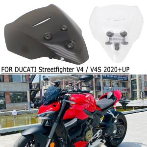 Ducati ドゥカティ ストリートファイター V4 V4S 2020-2021 フロントガラス シールド トリベット プラスチック