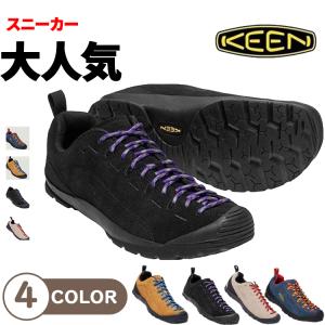 父の日 KEEN JASPER キーン ジャスパー メンズ スニーカー トレッキングシューズ  レジャー 3colours