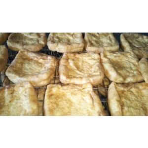 大判おあげ 新潟大豆+国産菜種油 新潟県魚沼 ...の詳細画像2