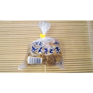 4個入りがんもどき 新潟大豆+沖縄にがり+国産菜...の商品画像