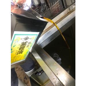 4個入りがんもどき 新潟大豆+沖縄にがり+国産...の詳細画像4