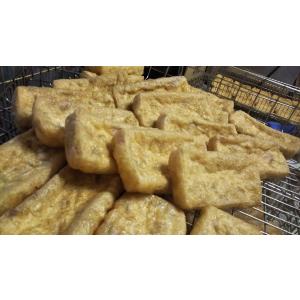 3枚入り油揚げ 新潟大豆+国産菜種油 新潟県魚...の詳細画像1