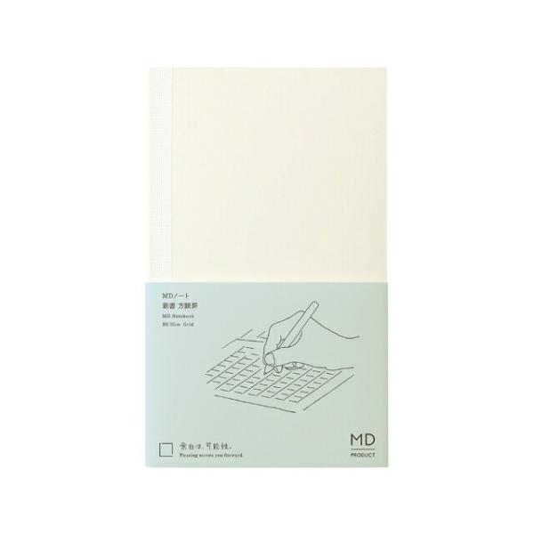 ミドリ(MIDORI)　MD PRODUCT　MDノート新書 　方眼罫B(15382006)