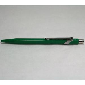 CARAN d'ACHE（カランダッシュ） 在庫限りSALE メカニカルペンシル 844