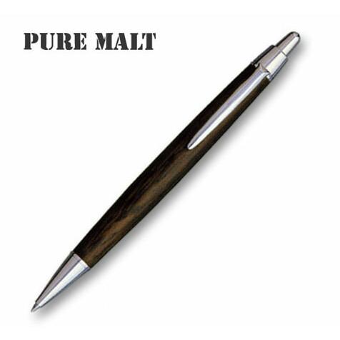 三菱鉛筆　PURE MALT/ピュアモルト　ボールペン　SS-2005