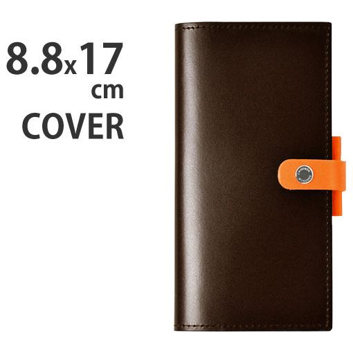 クオバディス（QUO VADIS） ダイアリー用カバー 8.8x17cm COVER／DUO デュオ...