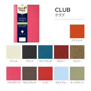 塾専用 ほーぷα 国語 BOOK3 見本品 014S5B : ブックスドリーム 学参