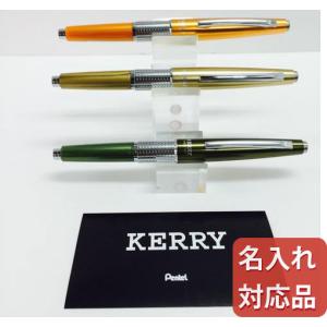 ぺんてるケリー限定KERRY0.5(ケリー・シルバーゴールド) KERRY