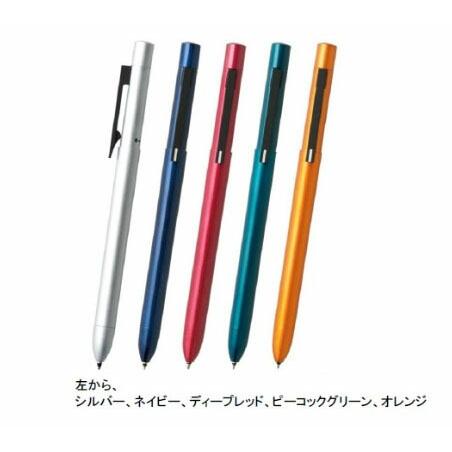 トンボ鉛筆/複合筆記具 ZOOM（ズーム）L104（CLB131A,B,C）