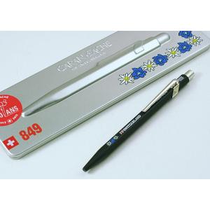CARAN d'ACHE（カランダッシュ） 在庫限りSALE メカニカルペンシル 844