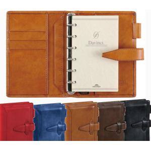 ダ・ヴィンチ 【限定】 グランデ ロロマクラシック mini5サイズ