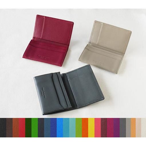 ノワール名刺入れ カラフルなソフトレザーのノワール素材で作った二つ折りの名刺入れ スリップオン NS...