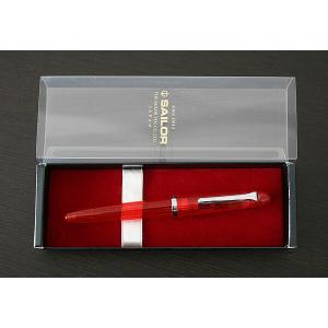 セーラー万年筆 【在庫品】セーラー万年筆 万年筆 プロフィット