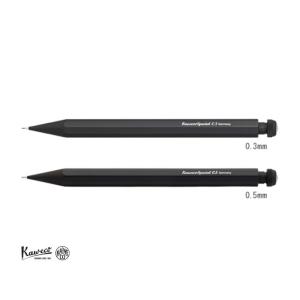 Kaweco（カヴェコ） スペシャル 2021限定 レッド ペンシル 0.7mm
