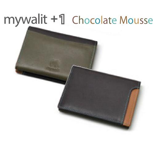 マイウォリット 名刺入れ＆クレジットカードホルダー イタリア製カーフスキン mywalit Choc...