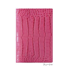 クオバディス(QUO VADIS) 2027年...の詳細画像3
