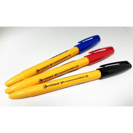 ゲルインクボールペン ぺんてるエナージェルリフィル使用 赤黒青の３本セット アンテリック gp153