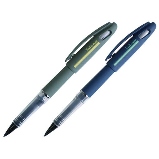 ぺんてる トラディオプラマン　逆輸入モデル 全２色 TRJ99D-A/TRJ99C-A