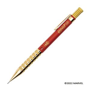 ぺんてる/Pentel スマッシュ限定カラー0.5mm Q1005-IRO