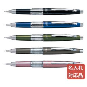 ぺんてる/Pentel Caplet2 キャプレット2 0.5mmシャープペンシル 海外