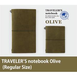 トラベラーズノート オリーブ（レギュラーサイズ） / TRAVELER’S notebook Olive (Regular Size) 15342006｜yafuu-shogei