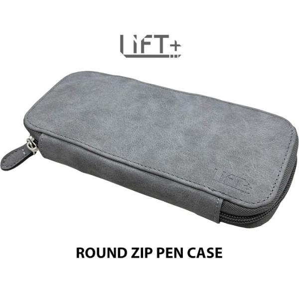LIFT+ ラウンドジップペンケース グレー LIPC-01-GY