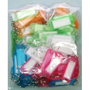 カギ札　キープレート　１００ヶ入り